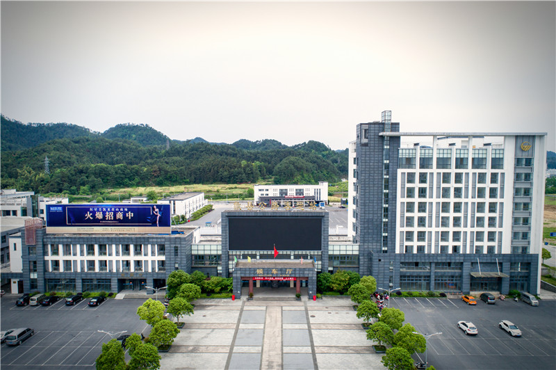 黃山歙縣公路客運(yùn)站